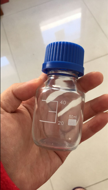 实验耗材 50ML蓝盖试剂瓶 培养瓶 刻度耐高温玻璃瓶(可开票)