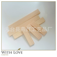 �S�����l�h����ľ�lDIY�ֹ�Сľ�l���Ηlľ�lľ�K�ӹ����ƯB�B��