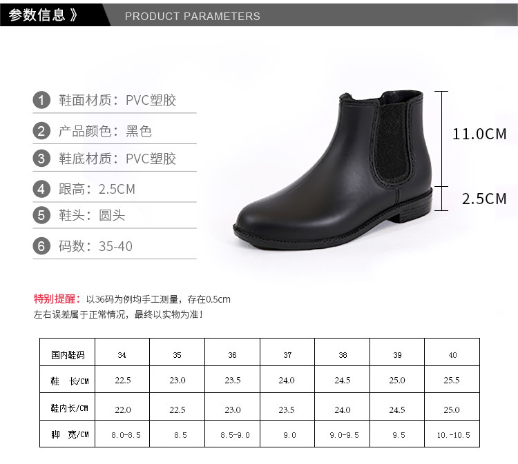 Bottes femme XIN XIN en PU artificiel - Ref 3354800 Image 27