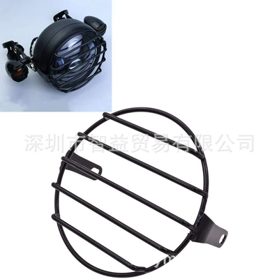 Headlight Metal Cover, Motorcycle Safety Supplies