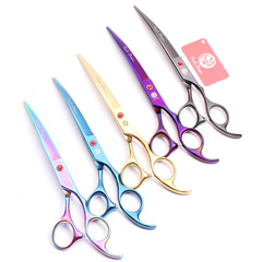 紫龍7寸黑彩藍金紫色下彎剪手型翹剪寵物剪刀狗狗修毛剪美容剪刀