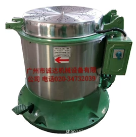 其他干燥设备;滚筒干燥设备;喷涂机