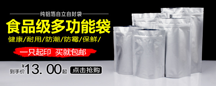 QQ图片20180922124519