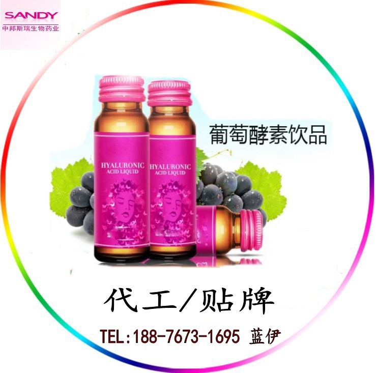 QQ截图20160831171107_conew3