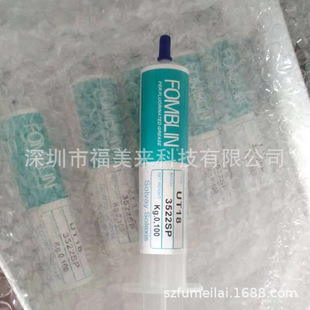 ������K��Fomblin UT18ȫ�����ѹ�W�x��΢С�Cе���������100G