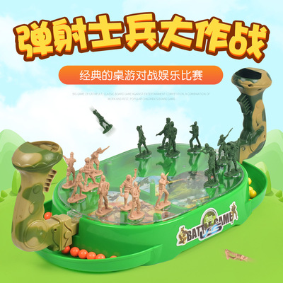 外貿兒童桌對戰盤士兵地鼠彈射機親子互動男孩玩具室內桌面遊戲台