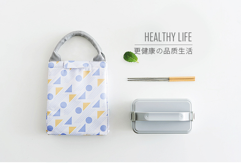 H2D1万物生大号保温包(2)_03