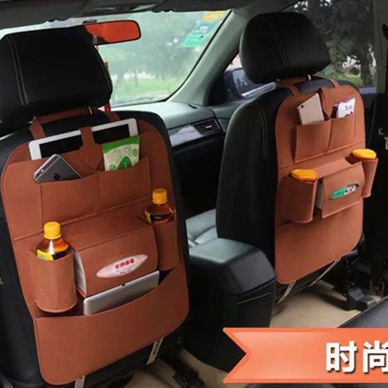 汽车座椅收纳袋椅背袋水杯架悬挂式后背挂袋车载后座毛毡置物袋架|ms