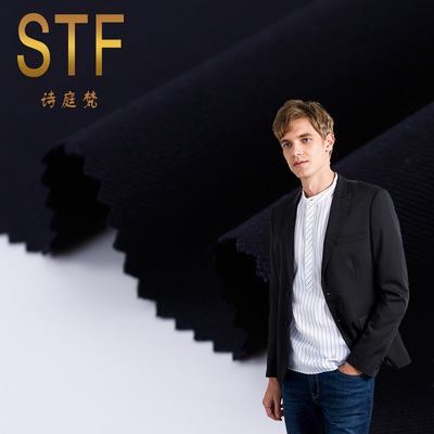 19年新款面料 时尚休闲斜纹西服西裤面料春夏男士西装面料STF2216|ru