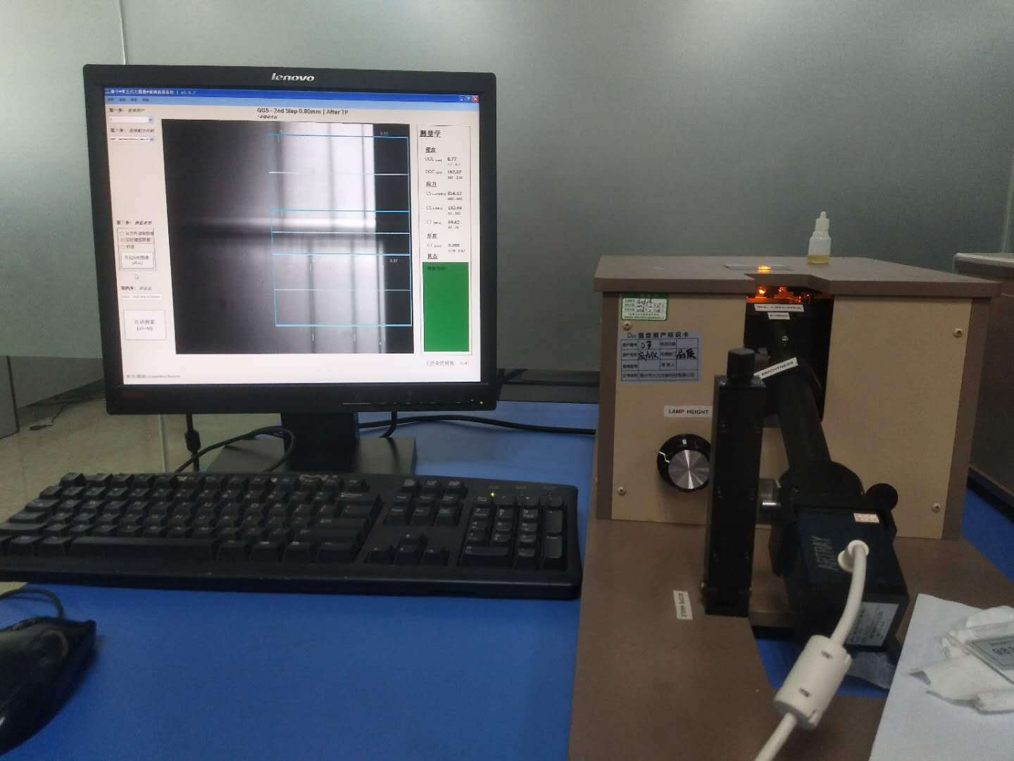 准纳光电  玻璃表面应力测试仪 康宁第五代大猩猩软件可升级