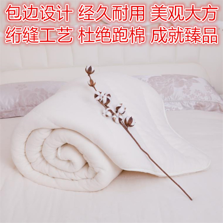 2345截图20180910215340