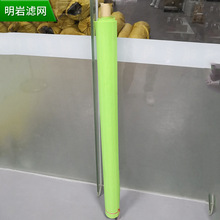 ��]�����Gɫ�W���m�W ���ܶȾW�׷��L�W���m�W�^�V�W