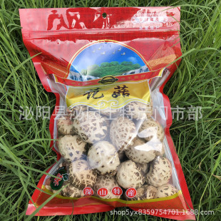 ������؛�S�ݷ��h�ɻ����㹽Ģ�������a�����l���깩؛һ�����l