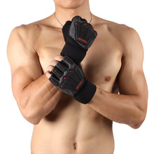 健身手套男女运动手套半指耐磨防滑杠铃卧推护腕护具器械防护手套