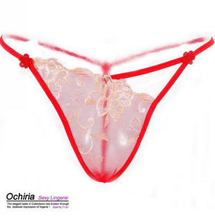 ��Ȥ��ѝŮ�T���Ը�͸������Ů��Ȥ��ѝ͸ҕ �W������ #1314