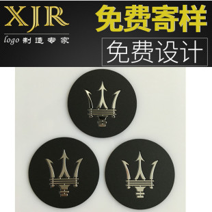 ���P䓼������ƶ��ƽ��ٻ��¶������~�YƷ�И����������O����R