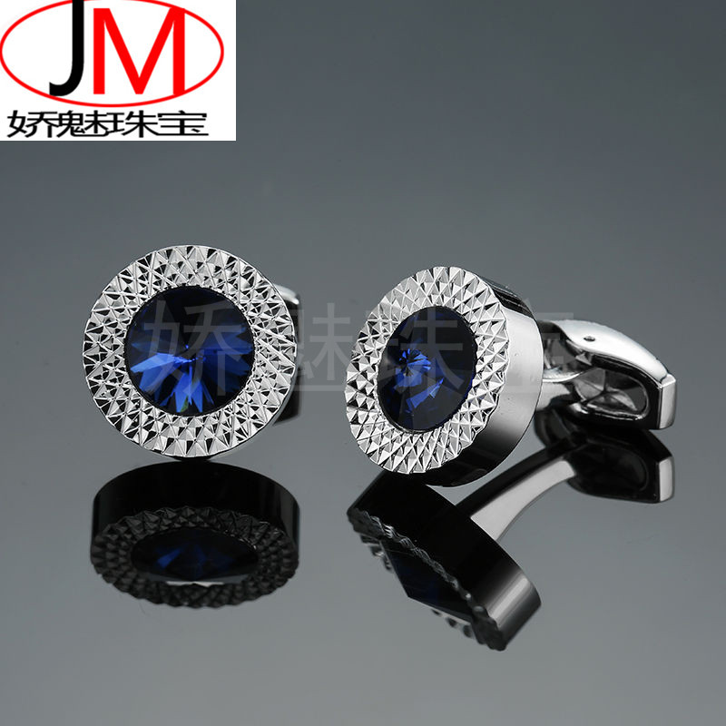 Charming Jewelry Silver Batch Flower Blu...