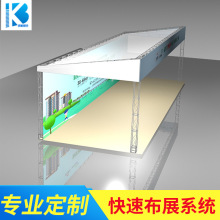 厂家定制会展搭建桁架安装 广告桁架出租 拉网展览广告支架