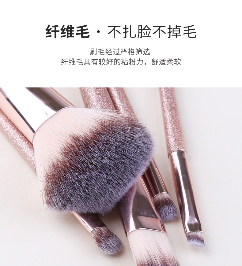 Fashion Makeup Set Pink Portable Man-made Fiber Glitter Powder Handle Makeup Brush display picture 4