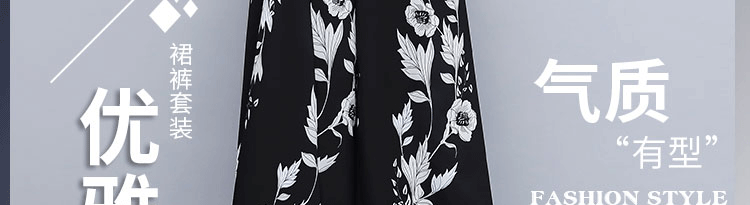 Costume femme en Mousseline - Ref 3334346 Image 16