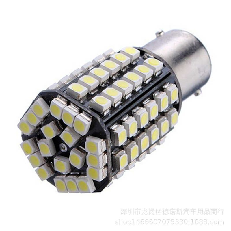 供应 1156-80SMD-1210 S25单触点LED 汽车转向灯/倒车灯/刹车灯