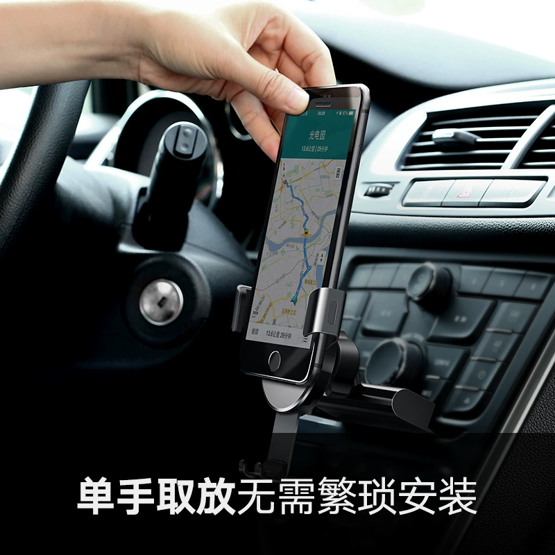 Induction universal tubing, phone holder