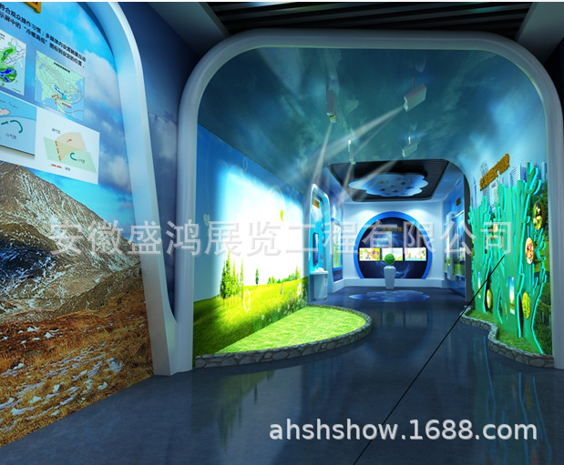 气候变化走廊  气象科普  科技馆  主题馆  教育体验馆