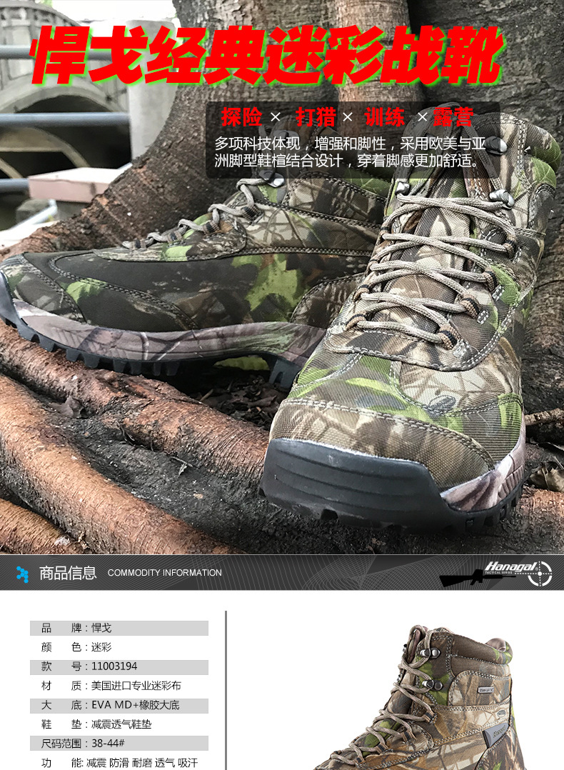 11003194详情页_01