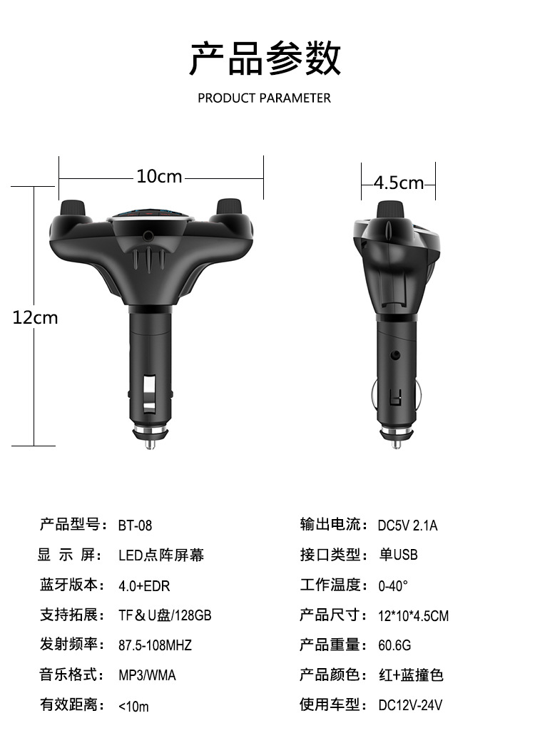 详情1_13.jpg