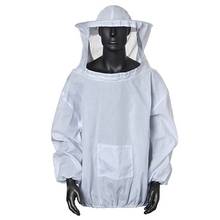 養蜂工具出口型 白色防蜂用具  防蜂服蜂衣白色防蜂上衣連帽