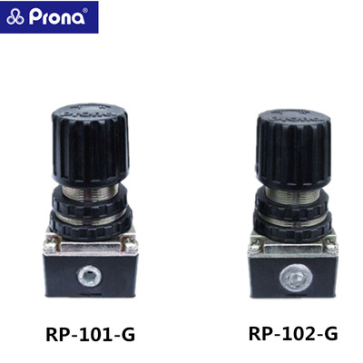 Prona atmosphere Pressure relief valve Pneumatic Spray gun Regulator Regulator valve pressure Regulating valve filter