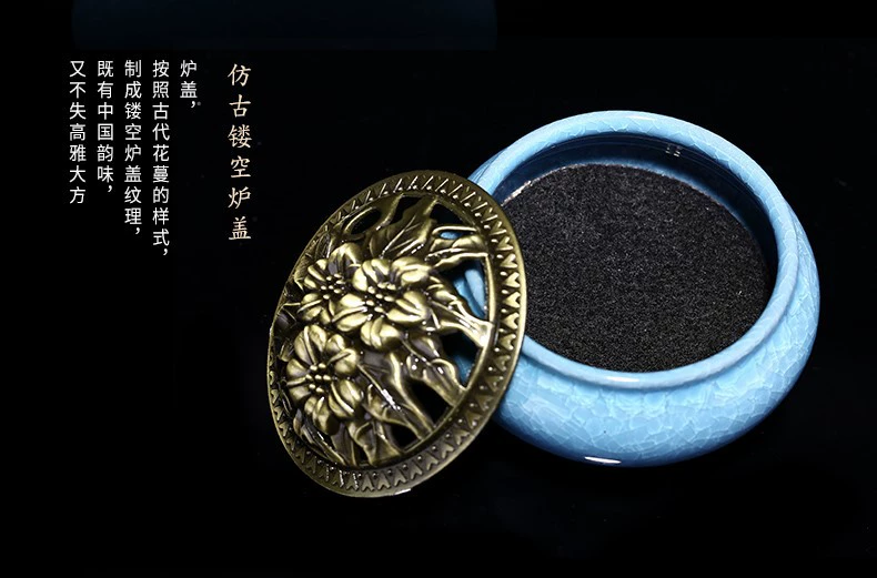 Простая керамическая лёд крошится ароматная печь копчёный incense burner в основном использует стиль Будды, можно смешивать партиями