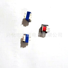 电源变压器;电感器;震动开关