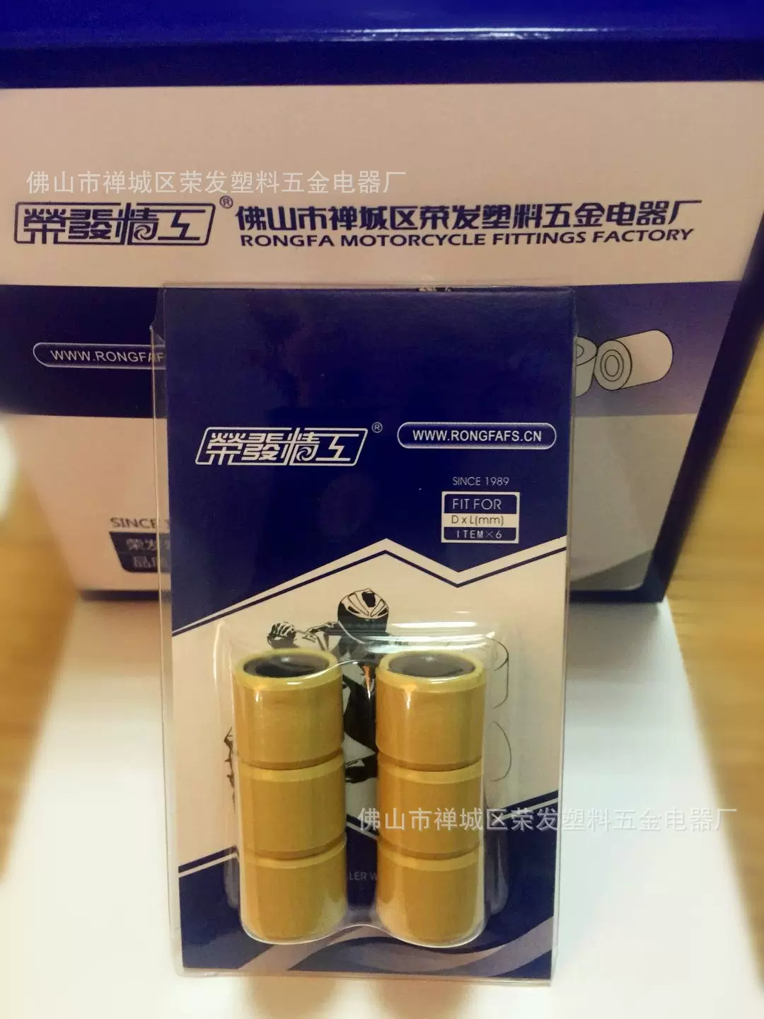 厂家直销DIO50离合珠 铁-银粉黑 6克摩托车配件电动车配件ktm