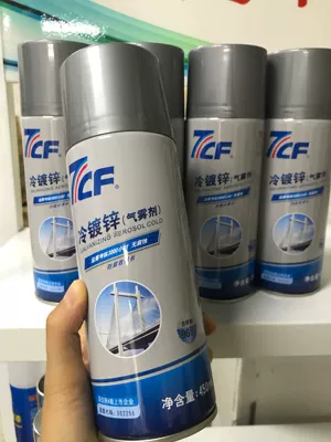 Avtomobil boyası Paint Car Stainless Steel Door