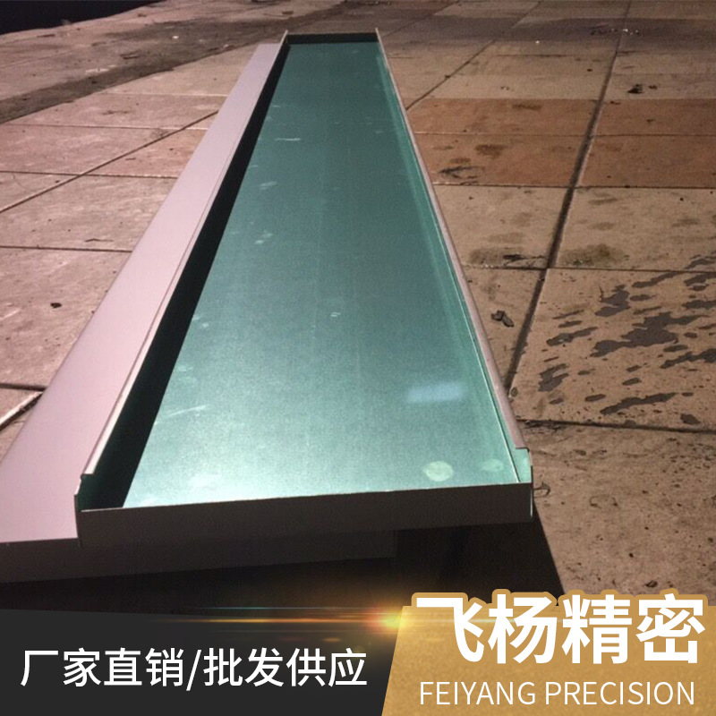 天花扣板  防风条扣 B型扣板  C型方通