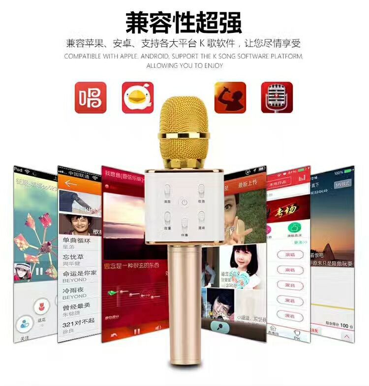 QQ图片20180416125956