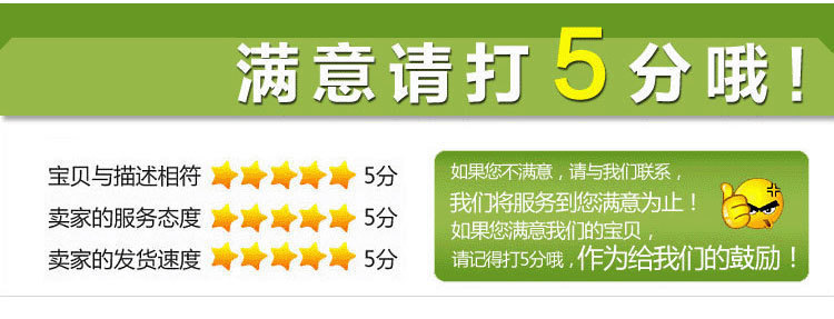 4045526125_1342562211