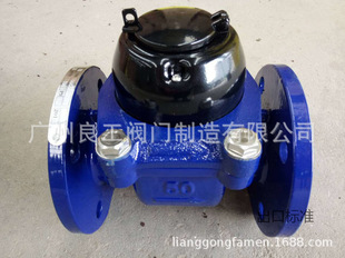 �����¿ɲ�ж������ʽ��ˮ�����mLXLG-E�F��2�� DN50-DN600