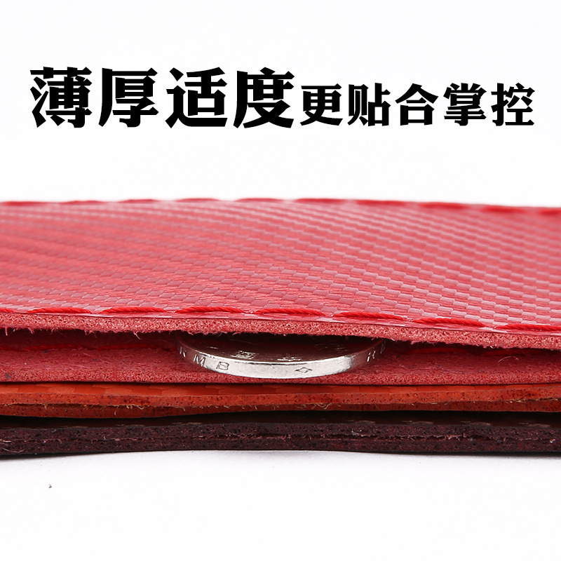 碳纖皮拼色運動款手縫方向盤套 四季適用汽車把套#8805