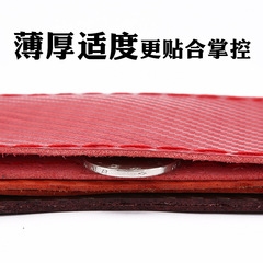 碳纖皮拼色運動款手縫方向盤套 四季適用汽車把套#8805