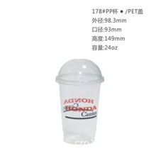 һϱ/̱/PPṟ/PP̲豭/ܱ/SҶlogo