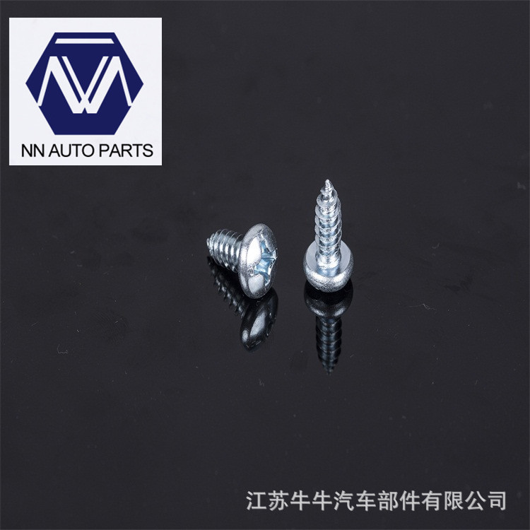 自攻螺钉 十字盘头自攻螺钉M2.9,M3.5,M3.9,M4.2,M4.8,M5.5,M6.3