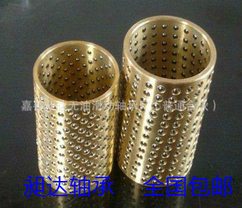 供应机床做混合运动用FZ精密直线轴承(钢球保持架）