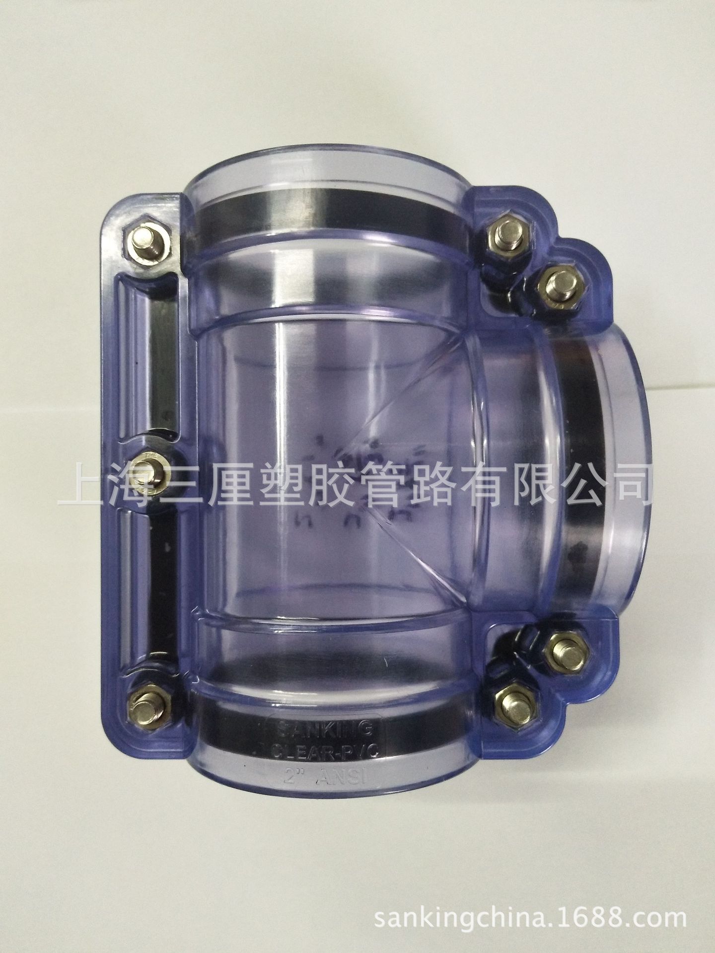 两片式透明三通