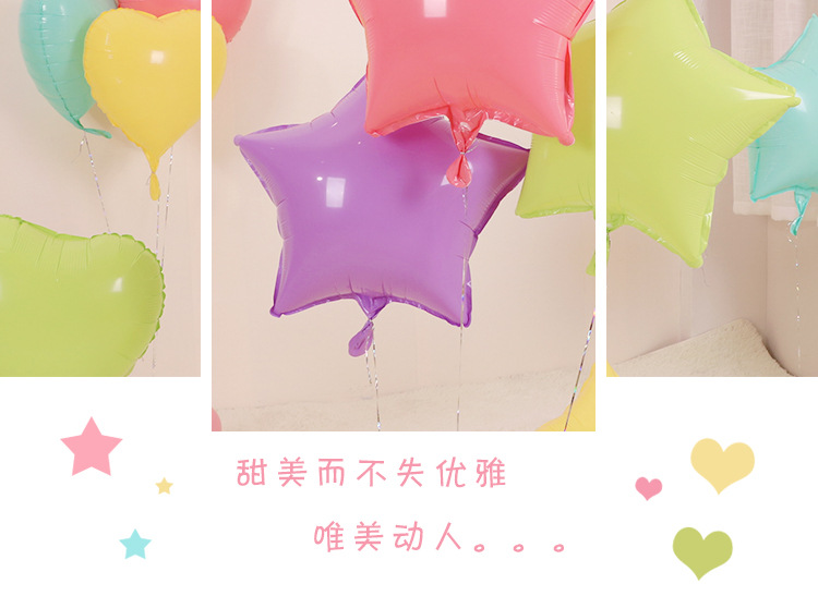 马卡龙铝膜气球详情页_04.jpg