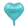 Factory direct selling 18 -inch heart -shaped caring aluminum film wedding balloon wedding wedding room party venue party decoration balloon