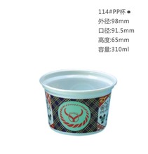 һϱ/̱/PPṟ/PP̲豭/ܱ/SҶlogo