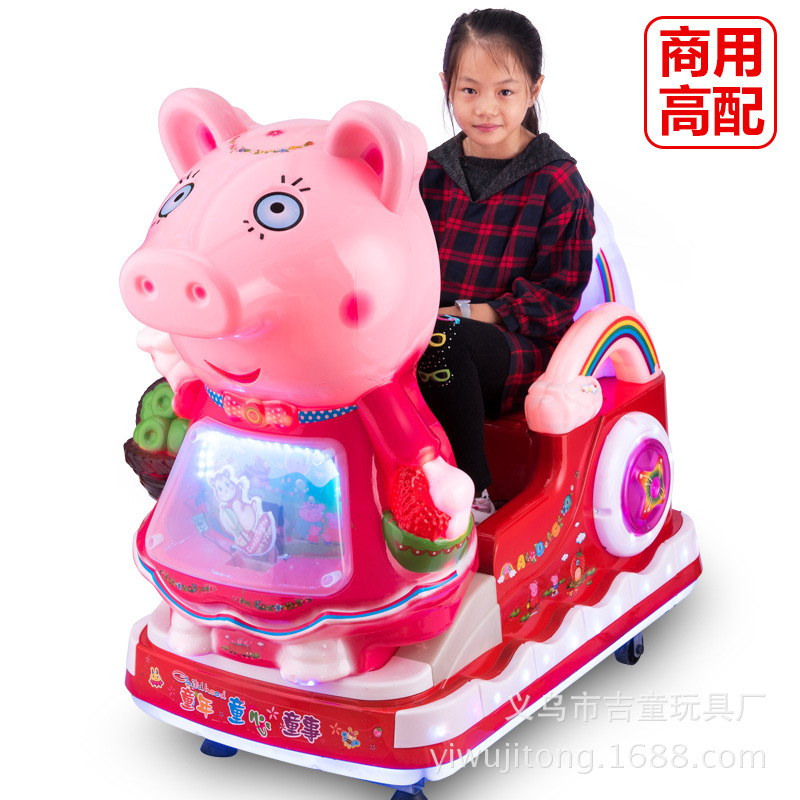 Coin car new pattern 2018 children household music Electric commercial Yaoyao Swing machine Manufactor Special Offer