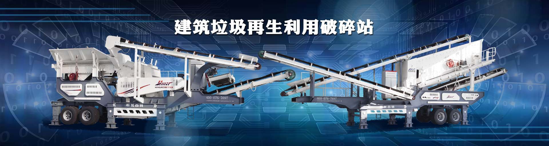 9164838539_166236090